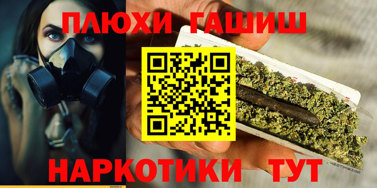 Cocaine  Бошки Шишки  Татарск  Вход с VPN  ГАШ  ГАШИШ  МЕФ  Меф МЯУ МЯУ кристаллы 