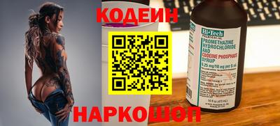 a pvp Обнинск