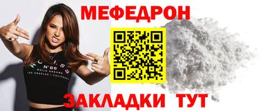 винт Обь