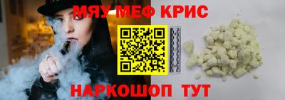 a pvp Обнинск