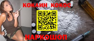 метамфетамин Нягань