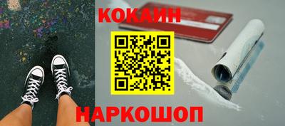 метамфетамин Нягань
