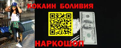 винт Обь