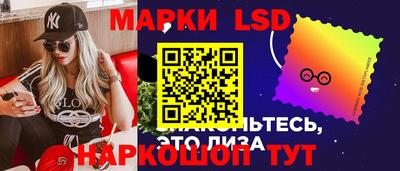 метамфетамин Нягань