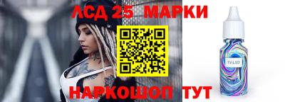 метамфетамин Нягань