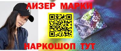 винт Обь