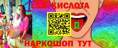 винт Обь
