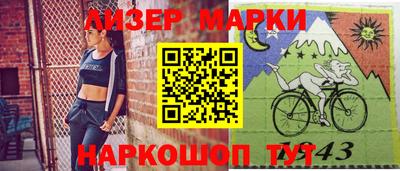 метамфетамин Нягань