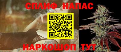 a pvp Обнинск