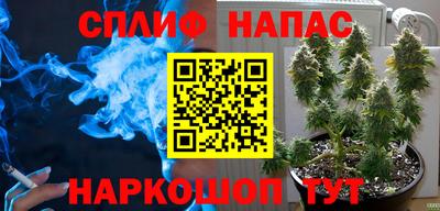 метамфетамин Нягань