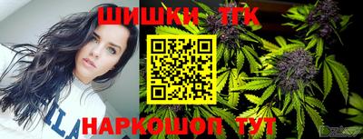 a pvp Обнинск
