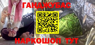 метамфетамин Нягань