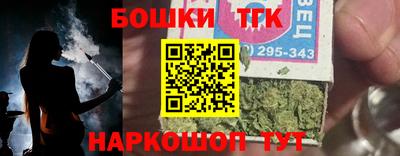 a pvp Обнинск