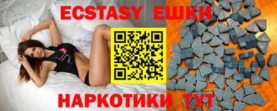 a pvp Обнинск