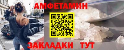 метамфетамин Нягань