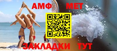 a pvp Обнинск