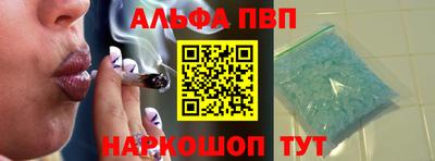 метамфетамин Нягань