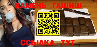 винт Обь