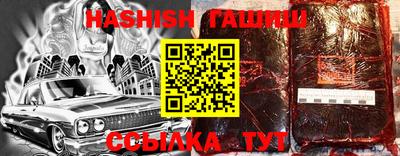 винт Обь