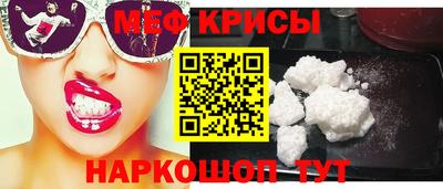 a pvp Обнинск