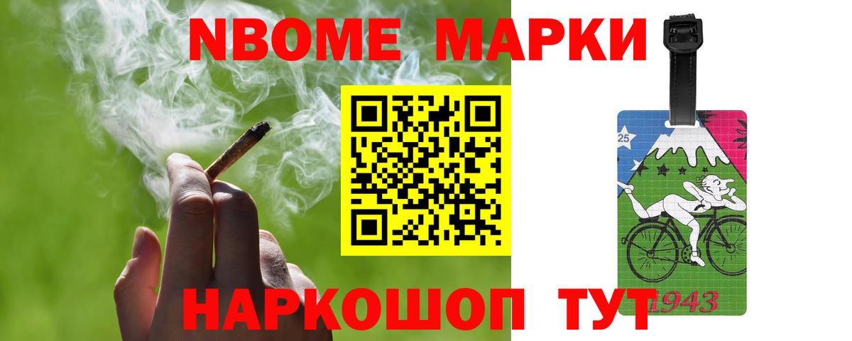 Татарск  ЛСД экстази  Вход с VPN  ЛСД экстази кислота 